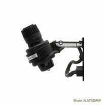 Shure_xl57sdrf_medium