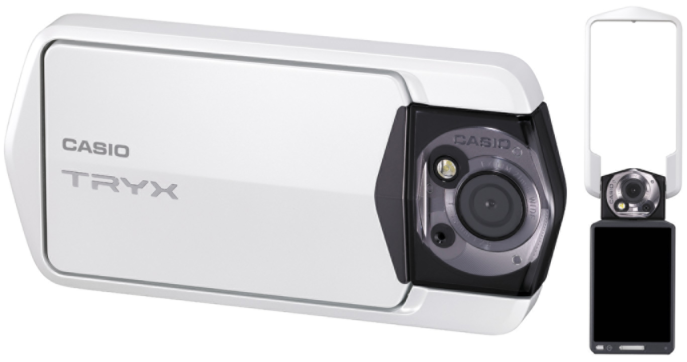 Casio tryx 100 camera (white) on Storenvy