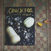 Fall 2012 Issue