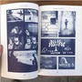 Mostly True By Bill Daniel - Thumbnail 3