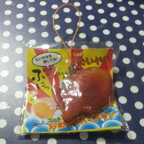 rare Ibloom taiyaki squeeze toy ? Squishy Fantasyland ? Online Store Powered by Storenvy