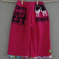 Dsc_0039_medium