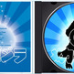 ERROARS INSTRUMENTAL CD - Thumbnail 2