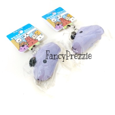 Rare Squishies ? FancyPrezzie ? Online Store Powered by Storenvy