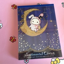(Big) sentimental circus starry night memo pad