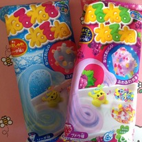 Neru Neru Nerune candy kit