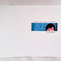 China Photo Books