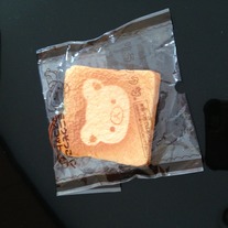 Rilakkuma Toast Squishy