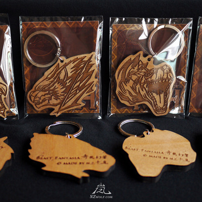 Monster hunter wood badges
