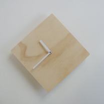 Objectify Wall Clock