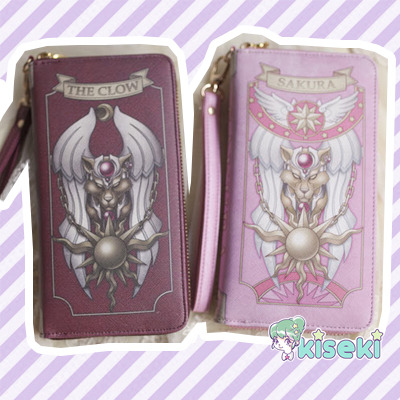 Card Captor Sakura - The Clow Book / Sakura Book Wallet Purse - Fairy Kei, Mahou Kei, Harajuku, Ulzzang, kawaii - FREE SHIPPING
