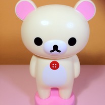 Korilakkuma Scissors [FS10001]
