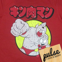 Boxer Red Unisex T-Shirt