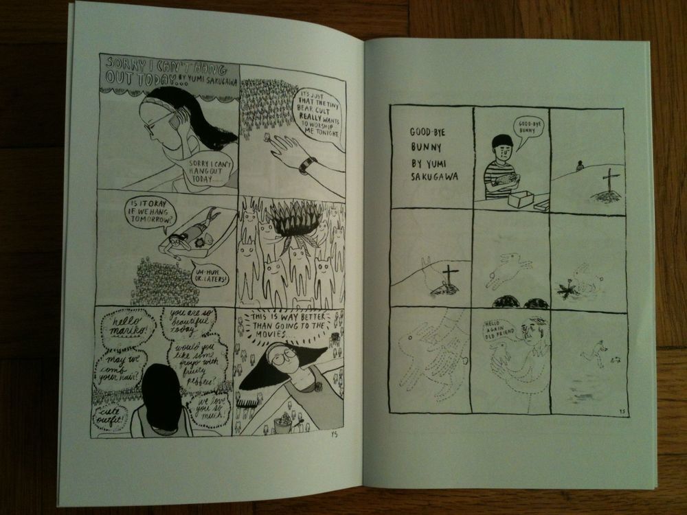 retrofit comics store intergalactic