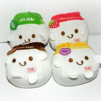Medium Size Milk Carton Plushy with Ball Chain