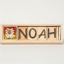 Noah - Name Plaque