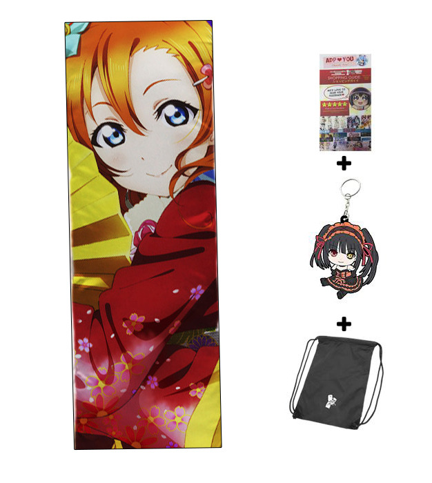 Japan Anime Love Live Nishikino Maki Hugging Body Dakimakura Pillow Cover Case