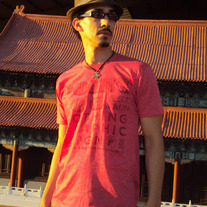 Type 1 medium photo