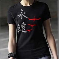 Japaneselove_medium