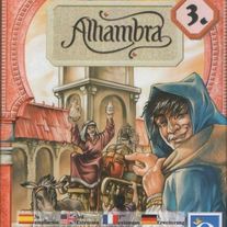 Alhambra The Theif's Turn