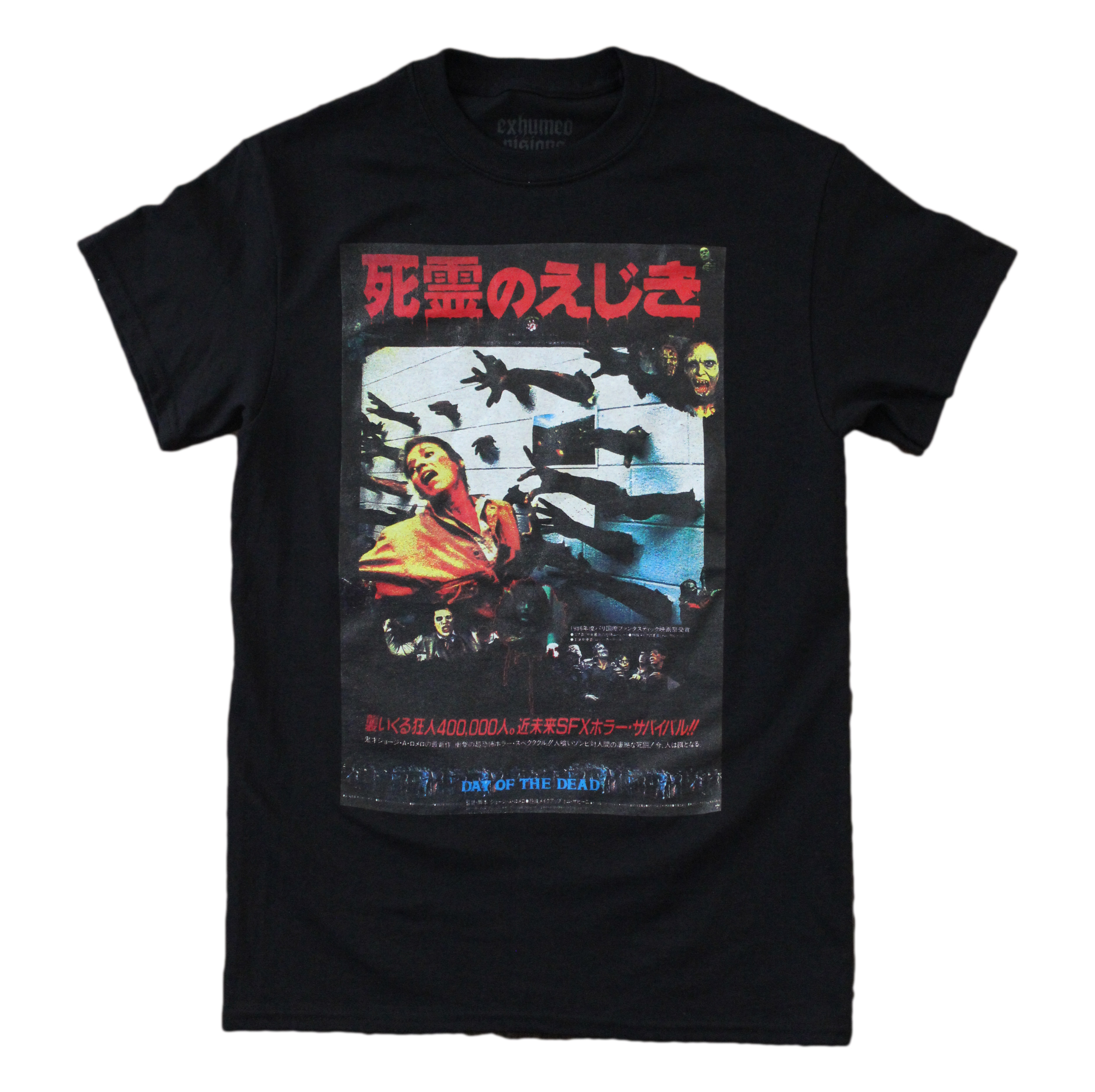 japanese-day-of-the-dead-t-shirt-exhumed-visions-online-store