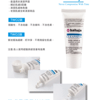 Goods_2003_medium