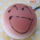 Face_205_small
