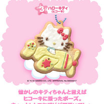 Sanrio Hello-Kitty Cookie Mascot Re-ment