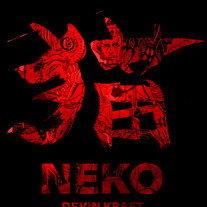 Neko_medium