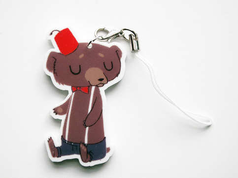 Bearleven