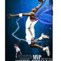 Hard Case Cover for Apple iphone 3G/S, Kobe Byrant # 35!