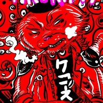 Taco Kitty Samurai Red Print