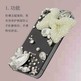 Bling1996_small
