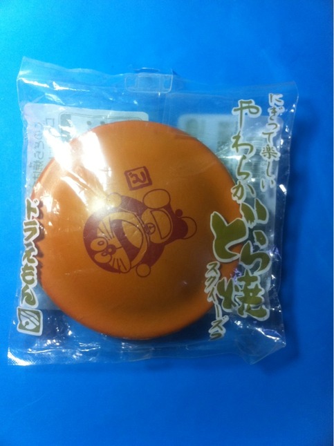 Doraemon Dorayaki Squishy on Storenvy