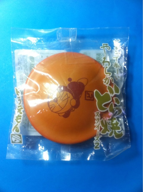 Doraemon Dorayaki Squishy on Storenvy