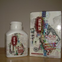 Zi_xiu_tang_bee_pollen_capsules1