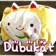 Dubukattext