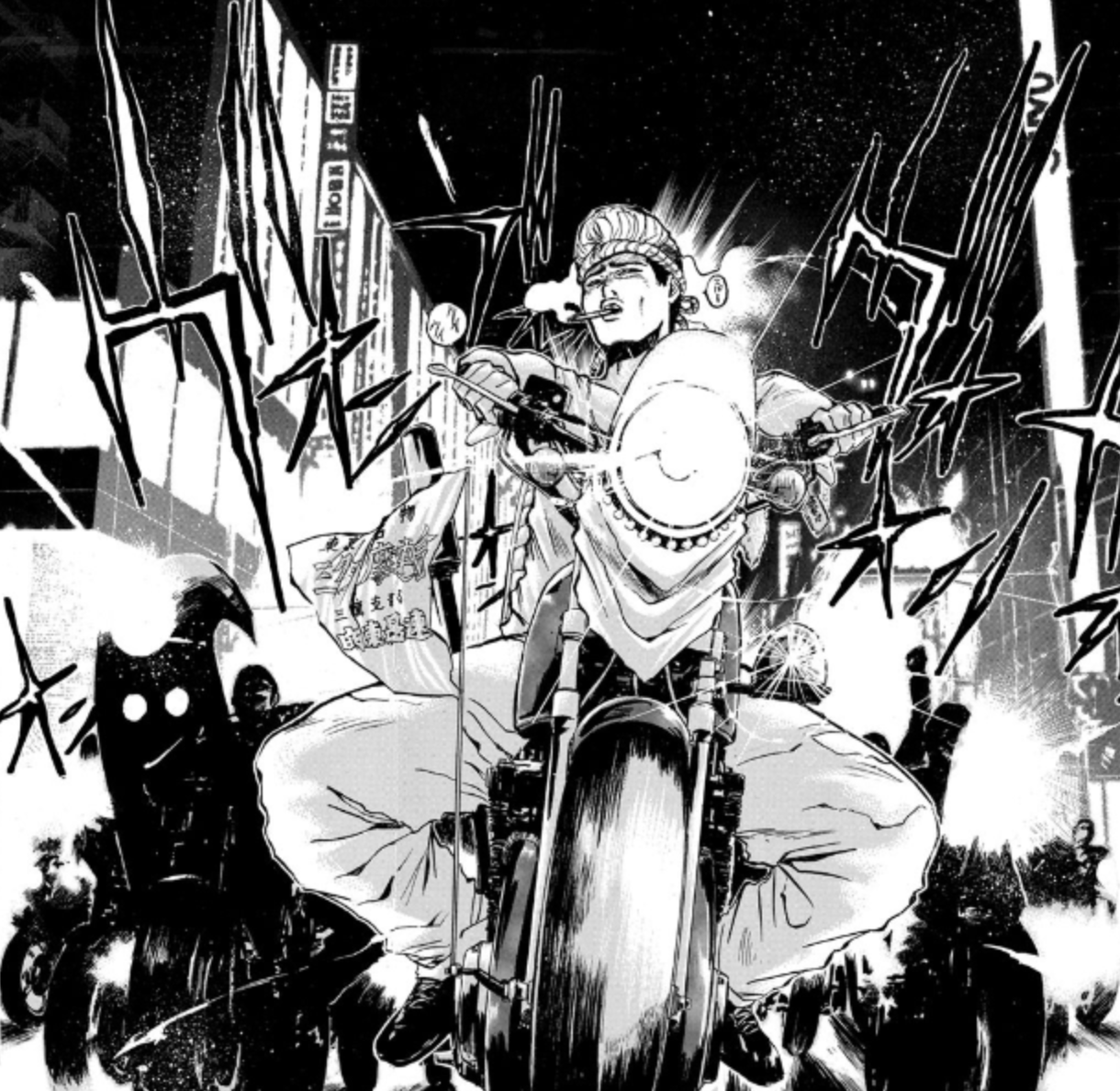 Get Wallpaper Gto Great Teacher Onizuka Vol 1 Japanese Sold By For Free