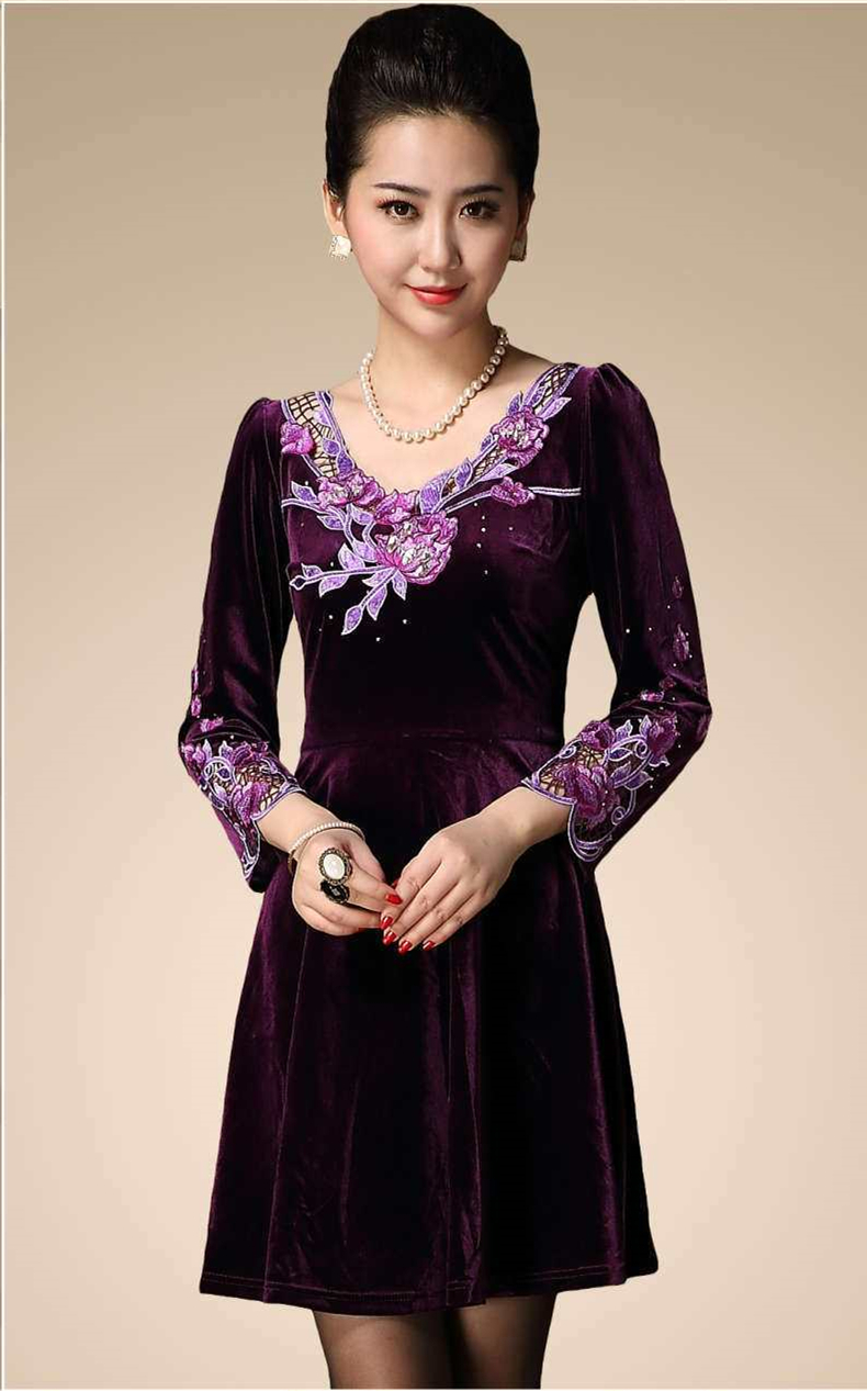 Purple 3/4 Sleeve Dress