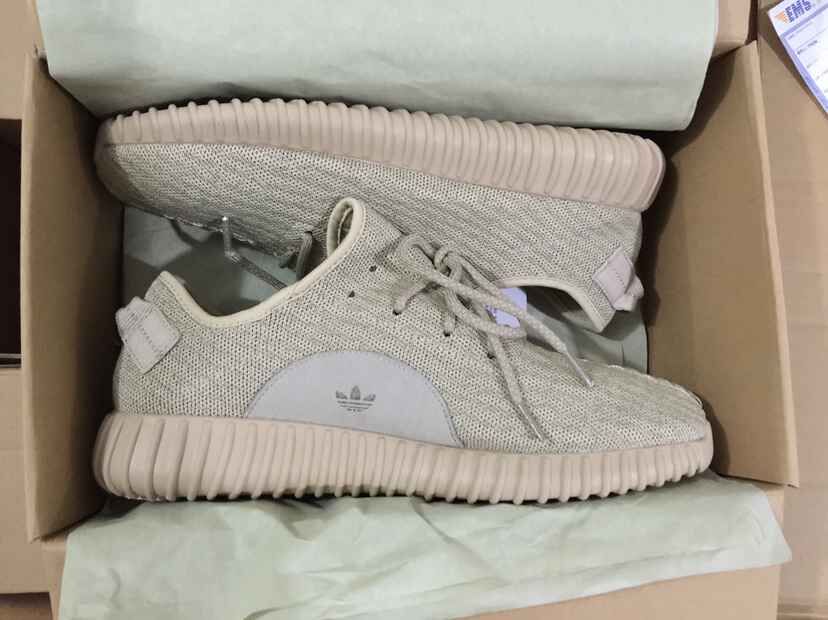 Kaufen Frauen Adidas yeezy boost 350 oxford tan adidas