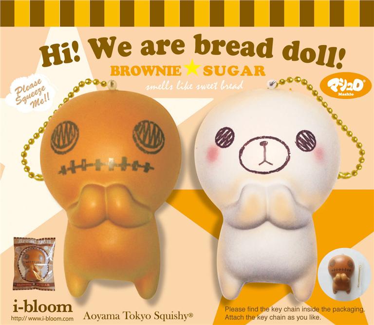 ibloom Bread doll Squishy Brownie & SugarSuper Scented on Storenvy