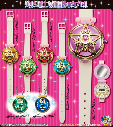 Sailor Moon Miniature Tablet Communication Device Color ver.