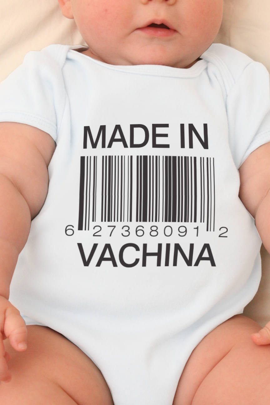 made in vachina onesie