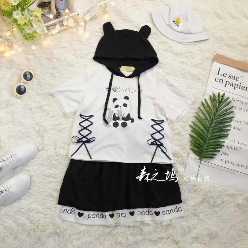 kawaii summer clothes