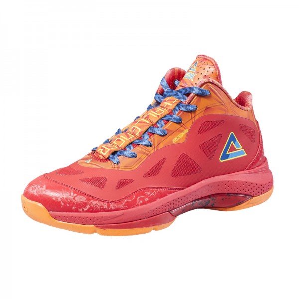 fiba basketball shoes