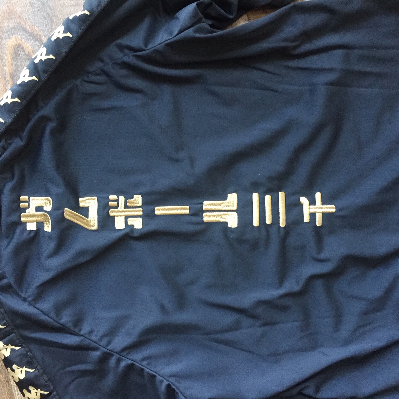 kappa gumball 3000 jacket