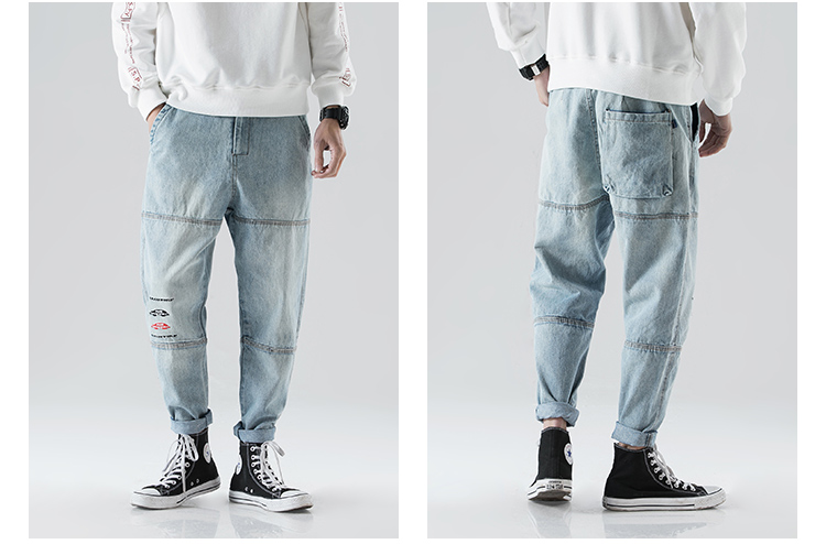 jean track pants