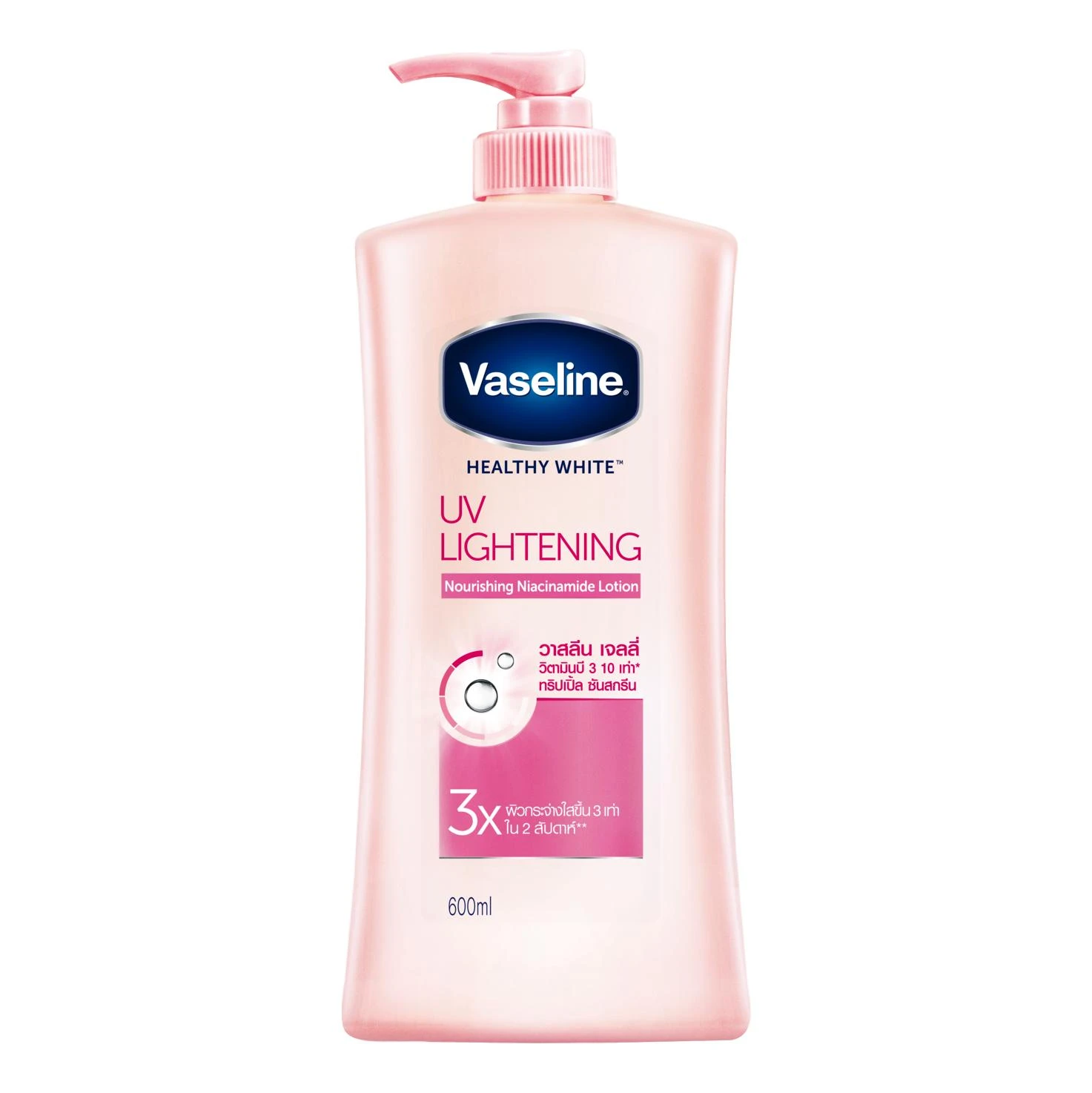 vaseline body lotion 600ml